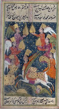 Picture from an illuminated manuscript of the Divan by Hafez