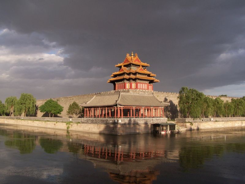 Fichier:Sunset of the Forbidden City 2006.JPG