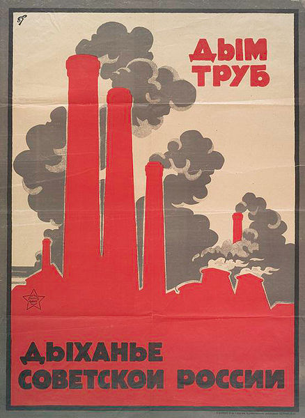 Fichier:Propagande pour l'industrialisation URSS.jpg