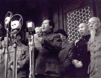 Fichier:Mao-1-10-1949.jpg
