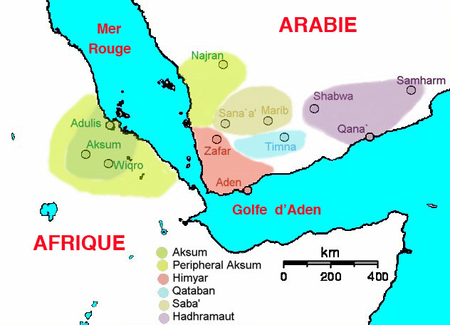 Fichier:Royaueme d'Aksum-Arabie du sud.jpg