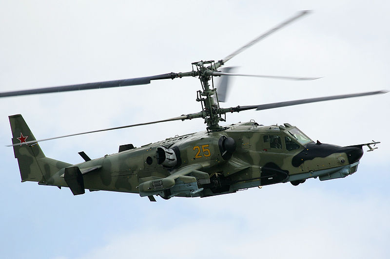 Fichier:Russian Air Force Kamov Ka-50.jpg