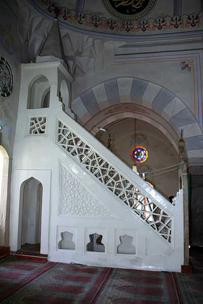 Fichier:Minbar mosquée sultan Soliman.jpg