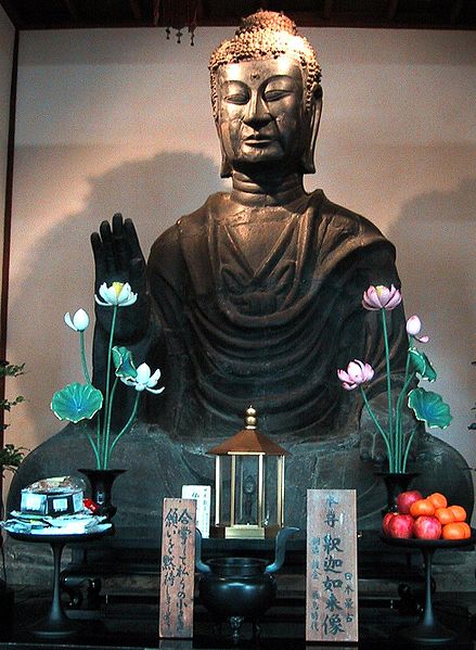 Fichier:Bouddha-japon-époque Asuka.jpg