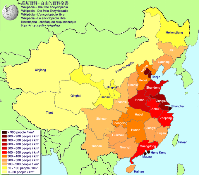 Fichier:Densités de population en Chine populaire.png