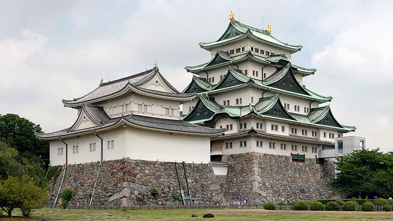 Fichier:Nagoya Castle(Larger).jpg
