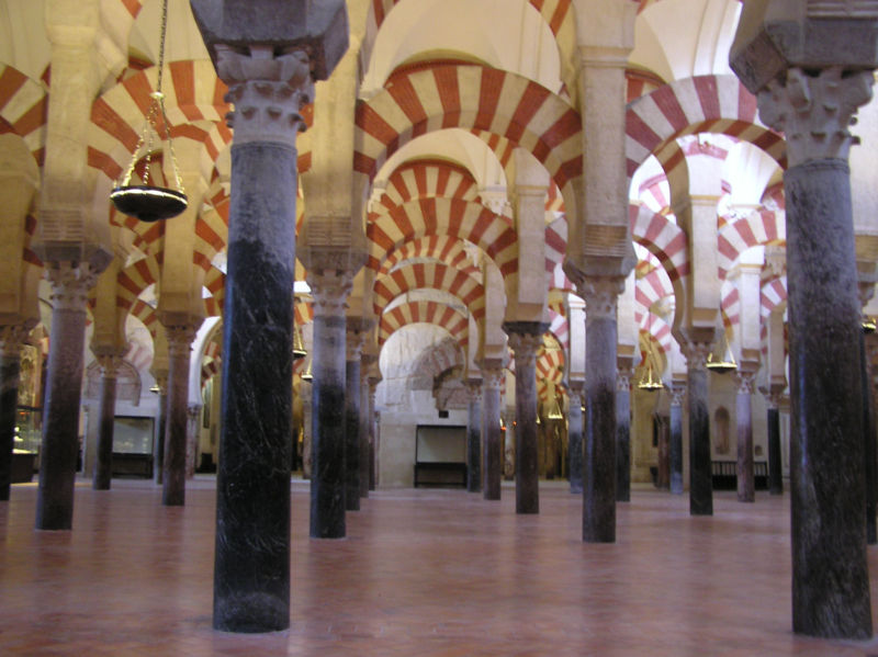 Fichier:Salle prière mosquée cordoue.jpg