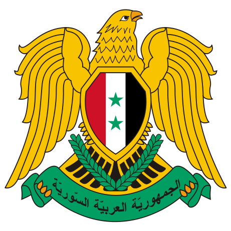Fichier:461px-Coat of arms of Syria svg.png