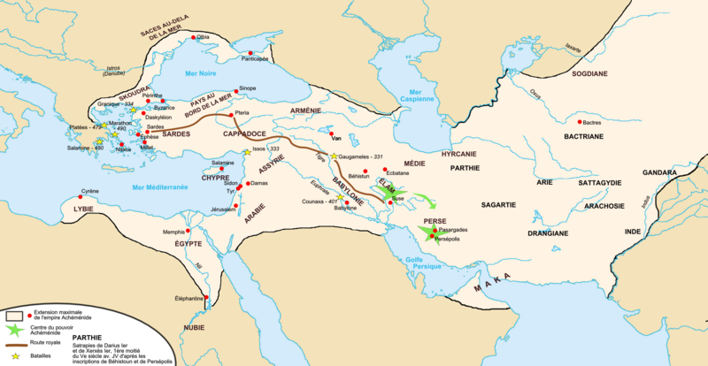 Fichier:Carte de l'Empire perse achéménide.png