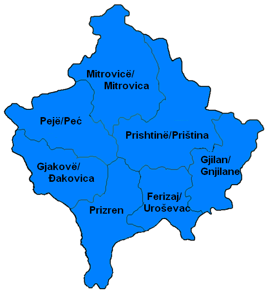 Fichier:Régions du Kosovo.png