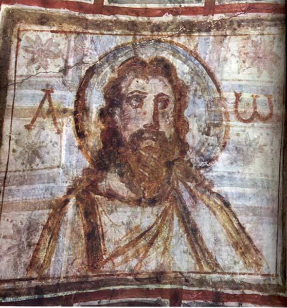 Fichier:Christ with beard.jpg