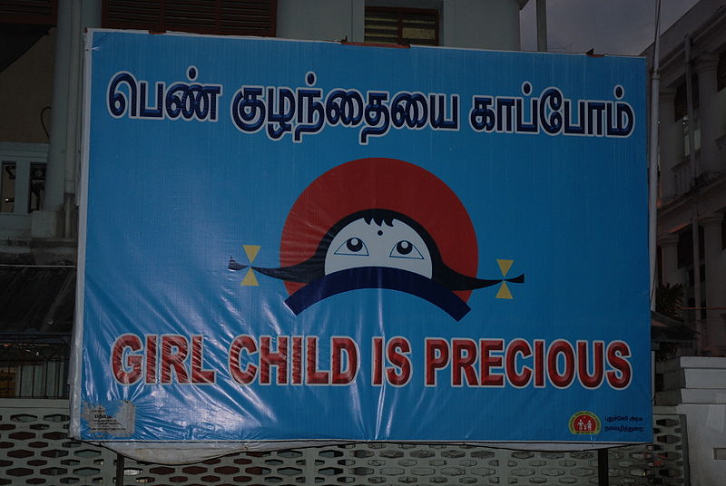Fichier:Pondichery protection des filles.jpg