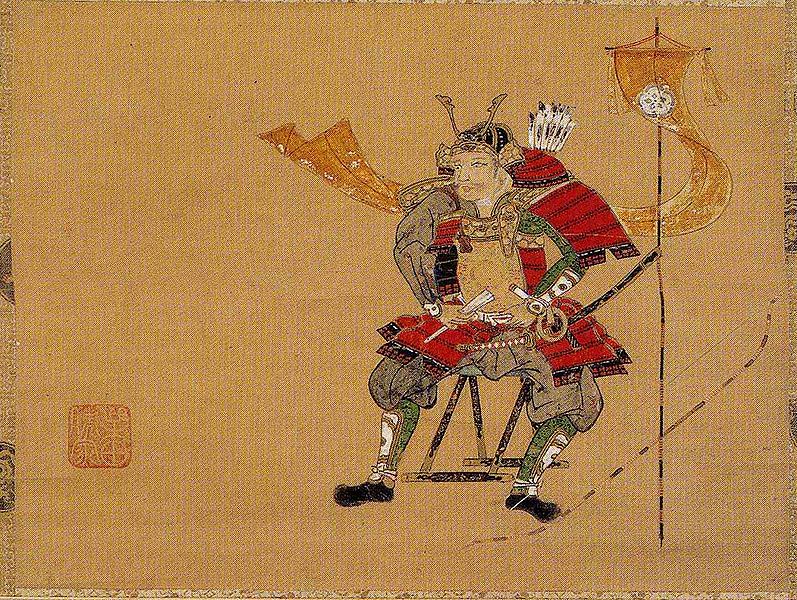Fichier:Oda Nobunaga-unificateur du Japon.jpg
