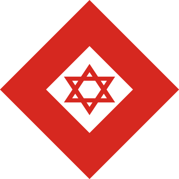 Fichier:Red Crystal with Star.svg.png