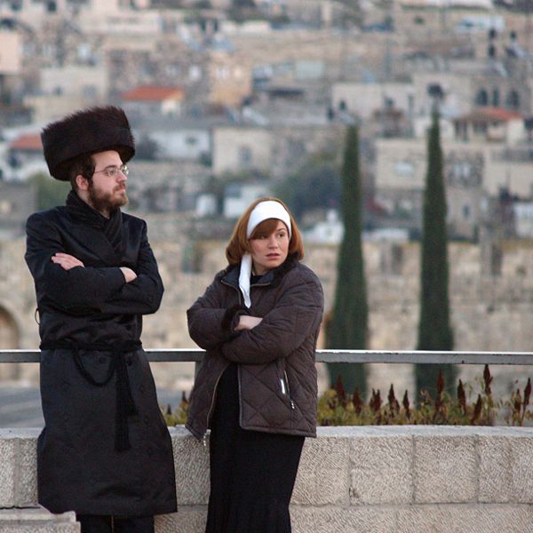 Fichier:Hasidic jewish couple.jpg