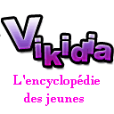 Fichier:VikidiaLogo2.gif