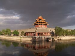 Sunset of the Forbidden City 2006.JPG