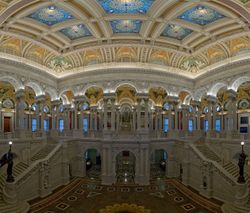 Library of Congress Great Hall - Jan 2006.jpg