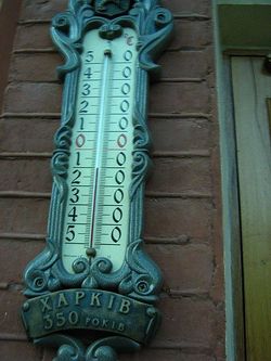 Thermometer at Rector case.JPG