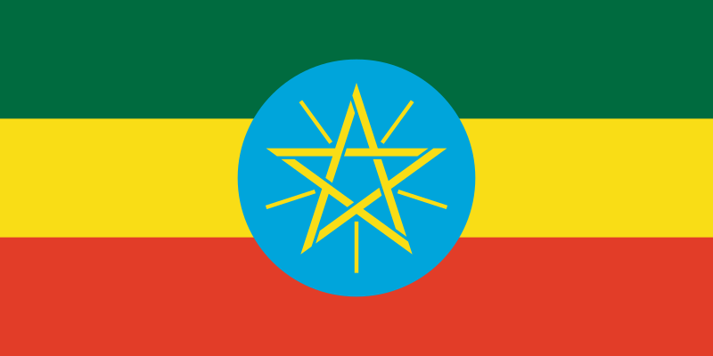 Fichier:Drapeau de l'Ethiopie.svg