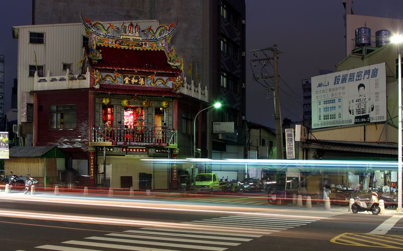 Fichier:Tainan Streetscene amk.jpg