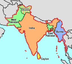 Le Bangladesh (East Pakistan) au moment de la partition de l'empire britannique des Indes.
