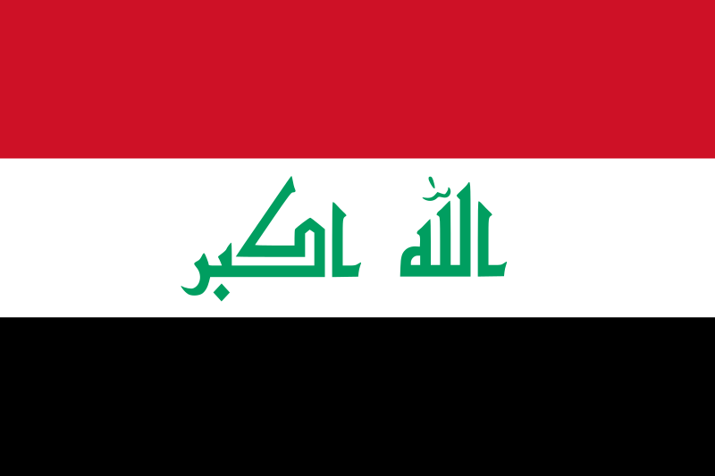 Fichier:Drapeau de l'Irak.svg