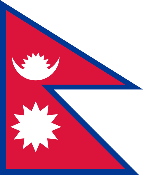 Fichier:Drapeau du Nepal.svg