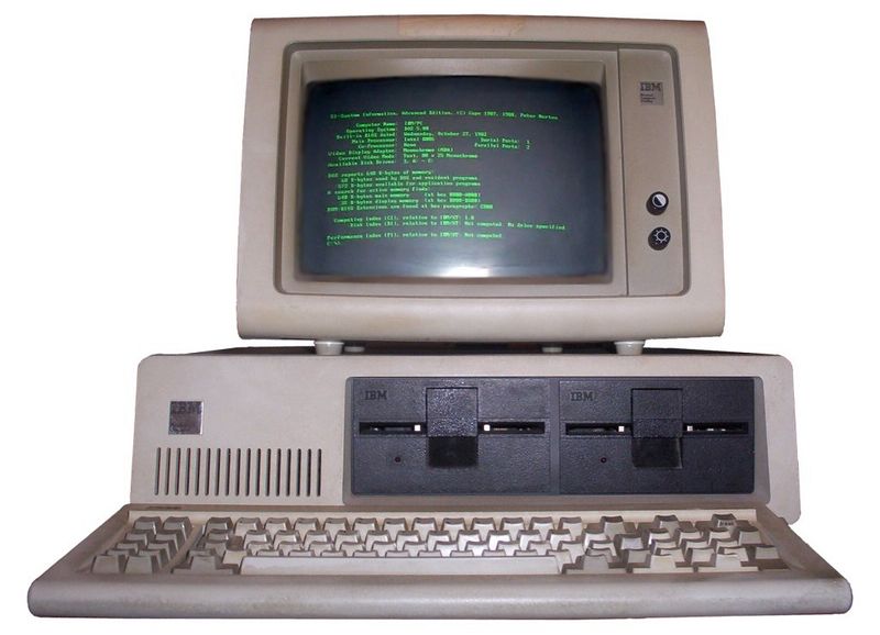 Fichier:IBM PC 5150.jpg
