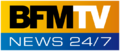 Ancien logo de BFM TV du 28 novembre 2005 au 3 avril 2016.