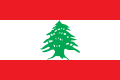 Drapeau du Liban.svg
