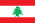 Images sur les personnalités libanaises