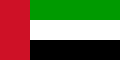 Drapeau des Emirats arabes unis.svg