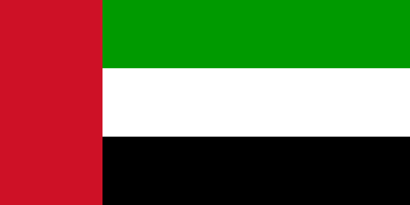 Fichier:Drapeau des Emirats arabes unis.svg