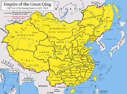 Chine-Qing Dynasty 1820.png