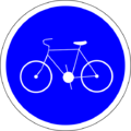 Le cycliste doit obligatoirement emprunter la piste ou la bande cyclable.