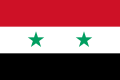 Drapeau de la Syrie.svg