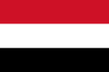 Drapeau du Yemen.svg