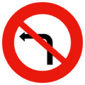 Il est interdit de tourner à gauche