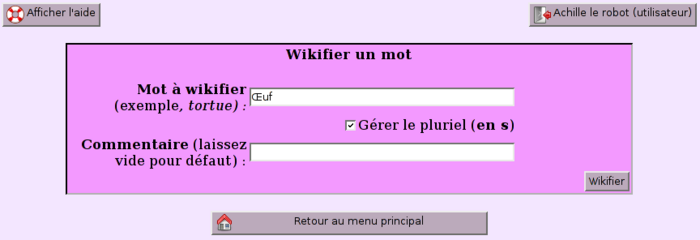 Achille wikif1.png