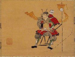 Oda Nobunaga-unificateur du Japon.jpg