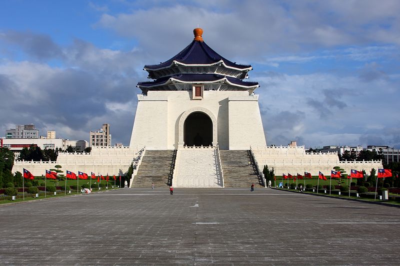 Fichier:Chiang Kai-shek memorial amk.jpg