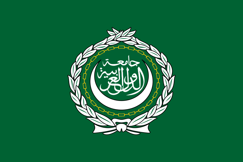 Fichier:Drapeau de la Ligue arabe.svg