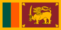 Drapeau du Sri Lanka.svg