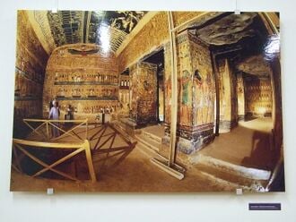 Intérieur de la tombe de Séthi Ier