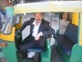 Auto-pousse d'Ahmedabad (Inde)