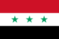 1963-1991