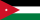 Images sur la Jordanie