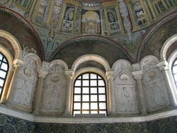 Baptistère des Orthodoxes