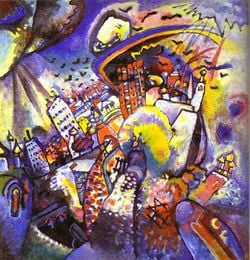 Moscou I (1916)